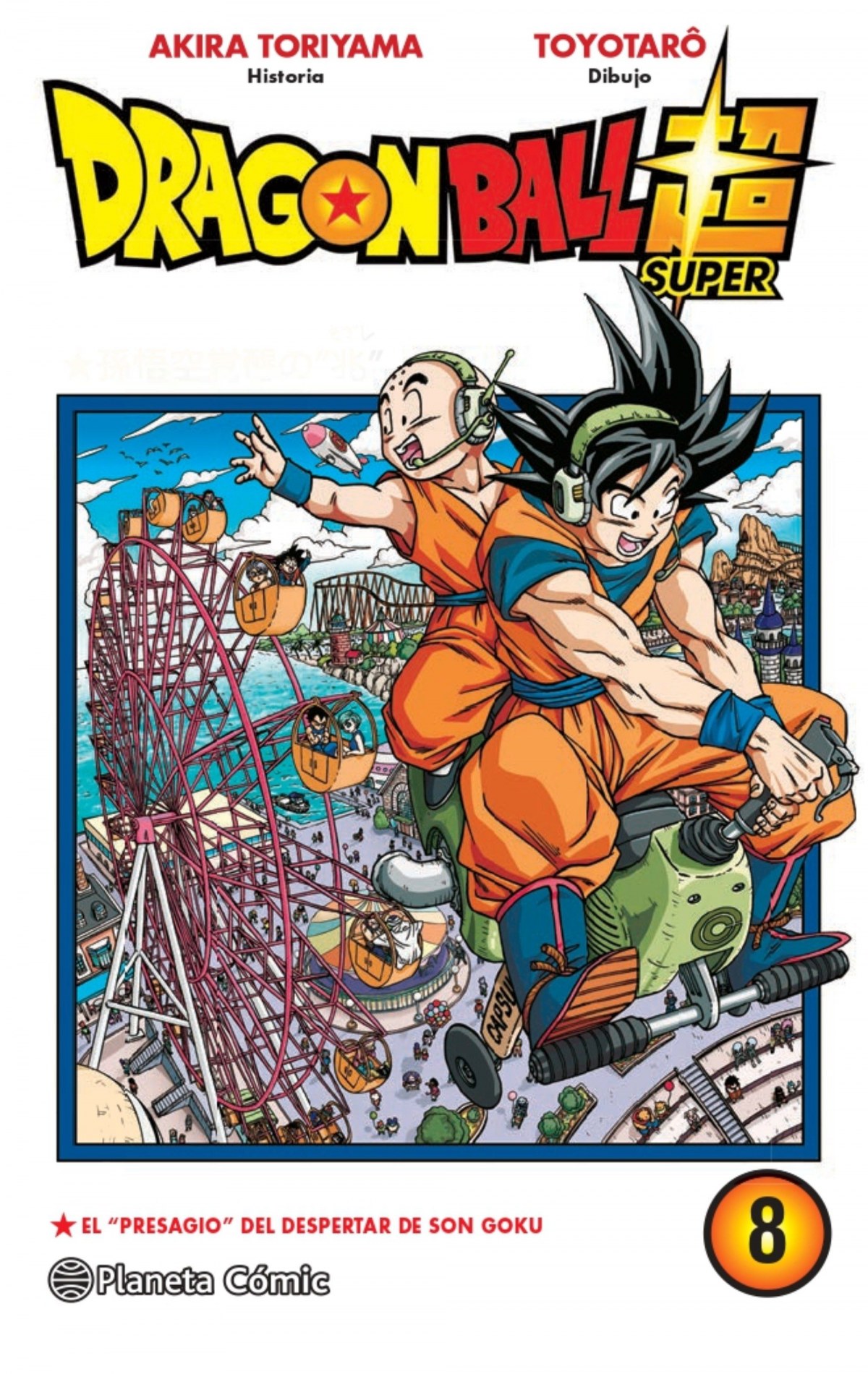 Dragon Ball Super nº 08 - Librerias 