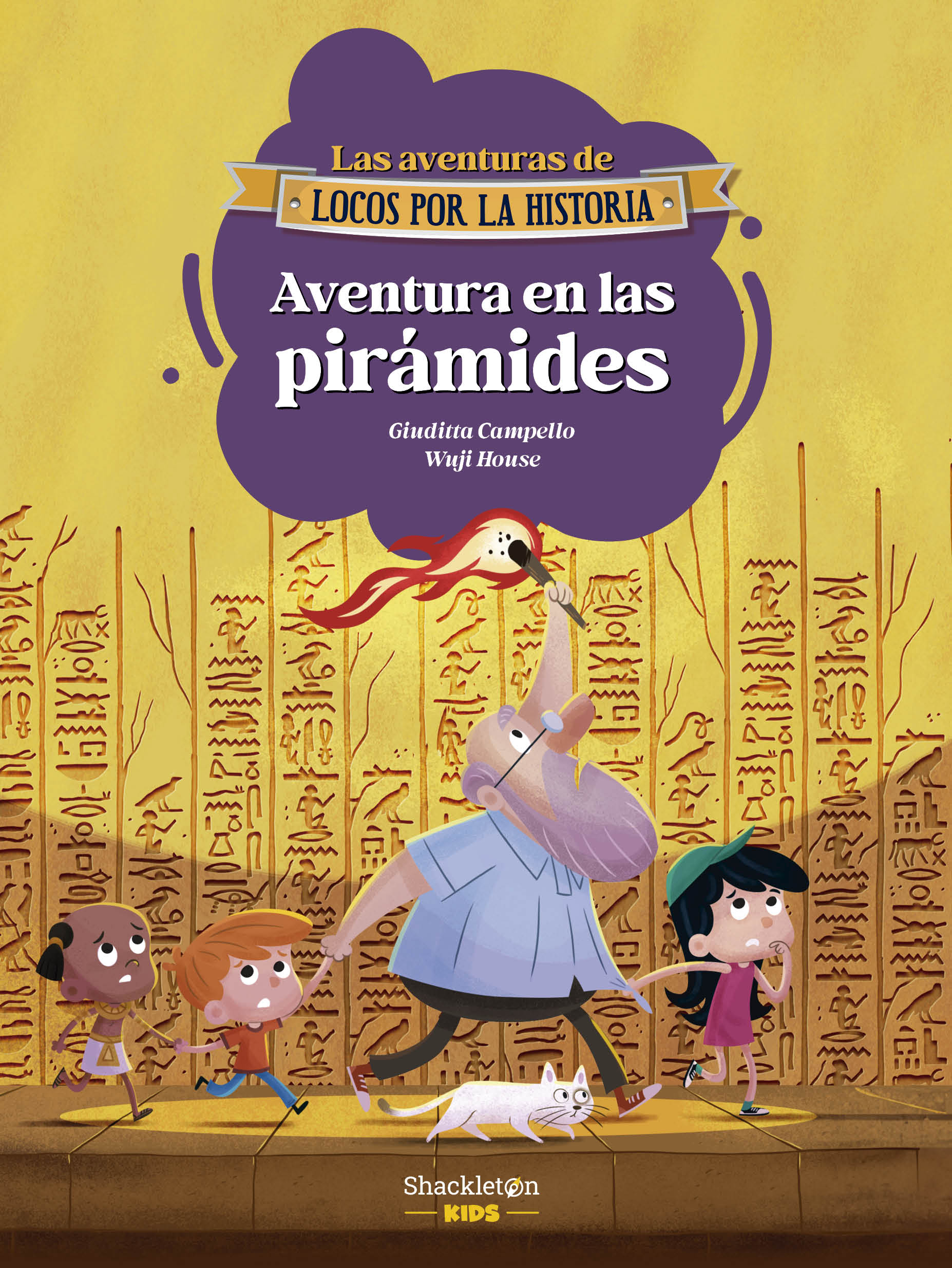 AVENTURA EN LAS PIRAMIDES
