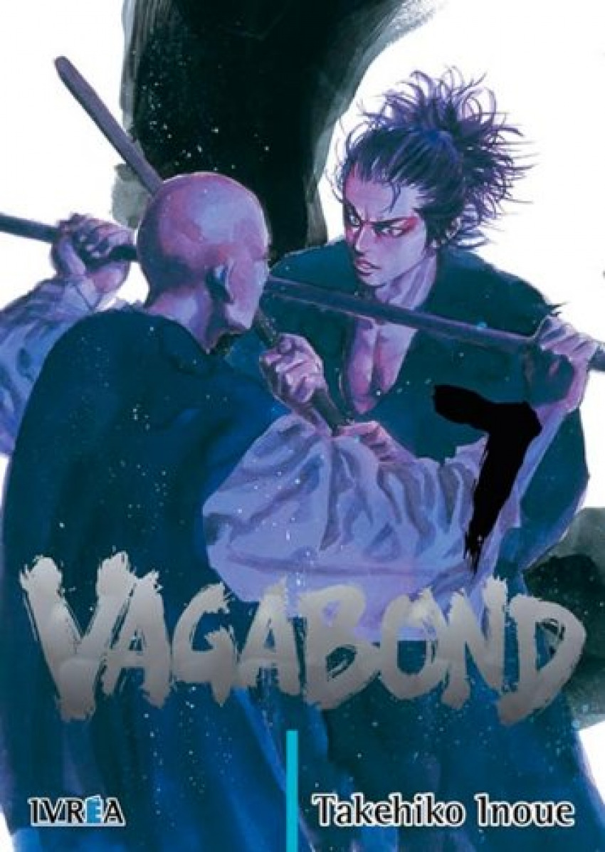 Vagabond, 7 - Inoue, Takehiko