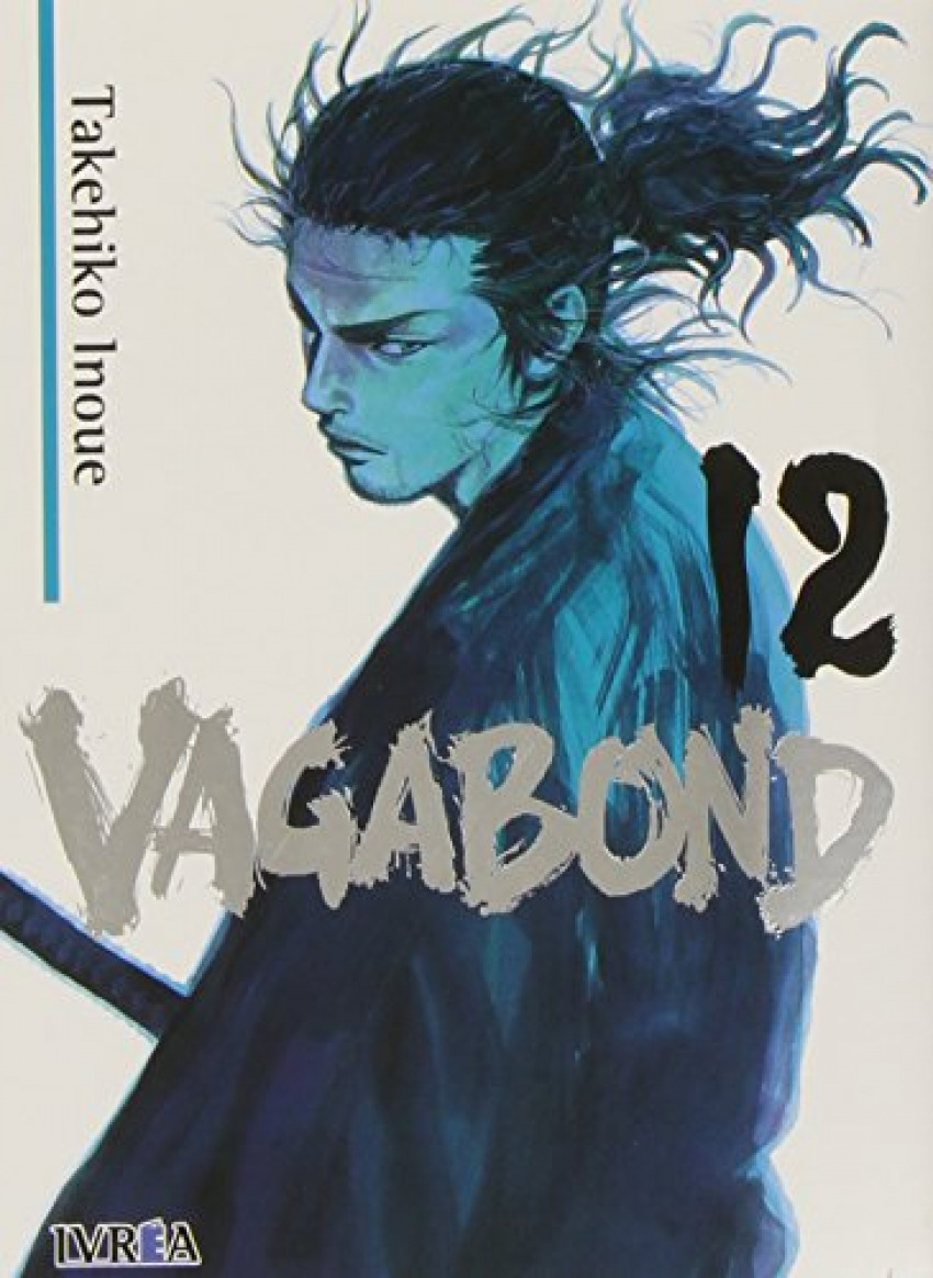 Vagabond,12 - Inoue, Takehiko
