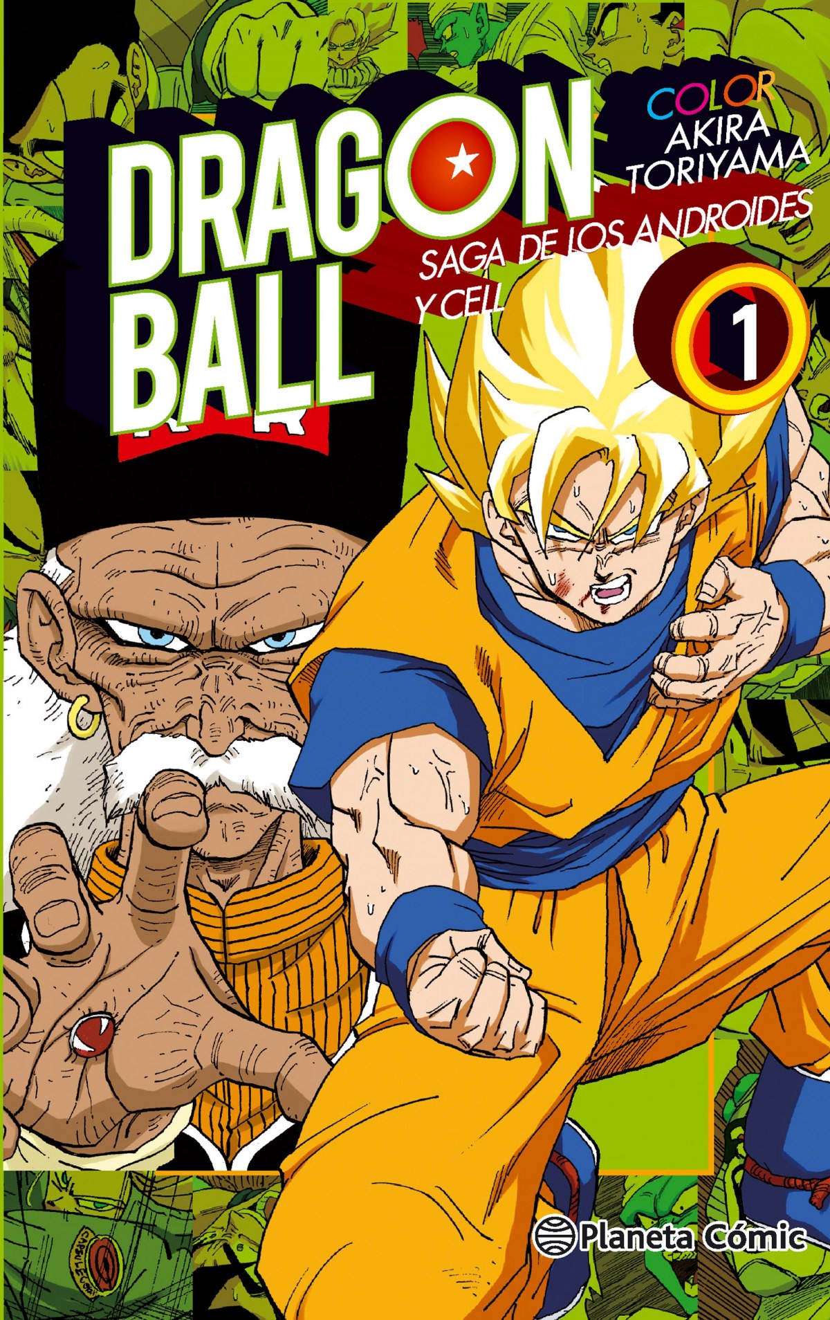 Dragon ball Saga de los Androides y Cell - Toriyama, Akira