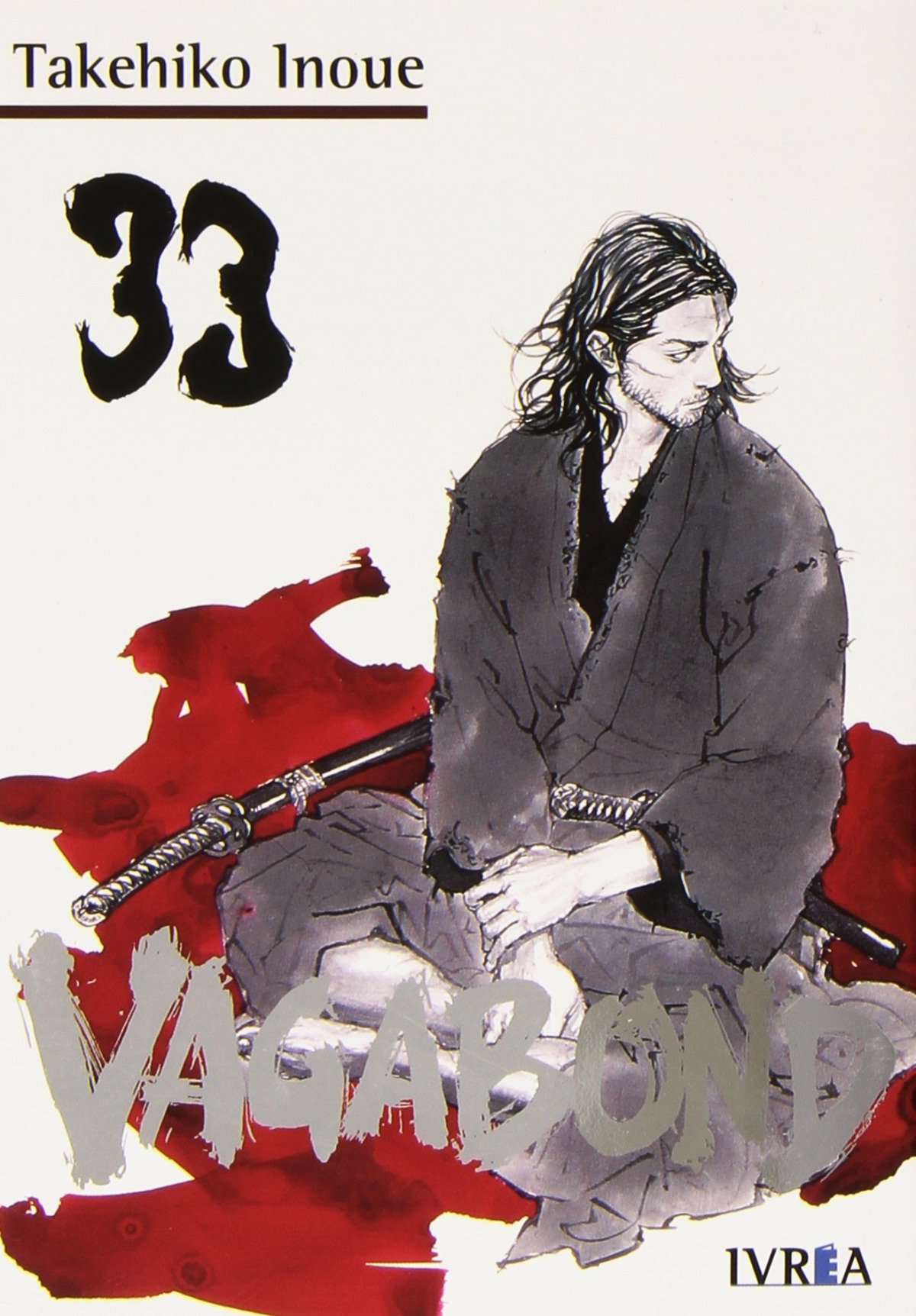 Vagabond,33 - Inoue, Takehiko