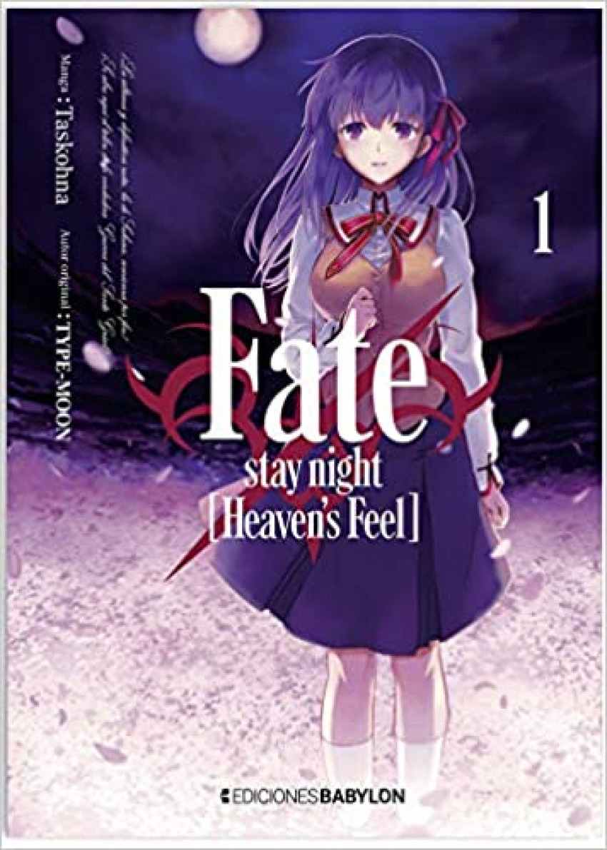 Fate / stay night: heaven's feel 01 - Taskohna