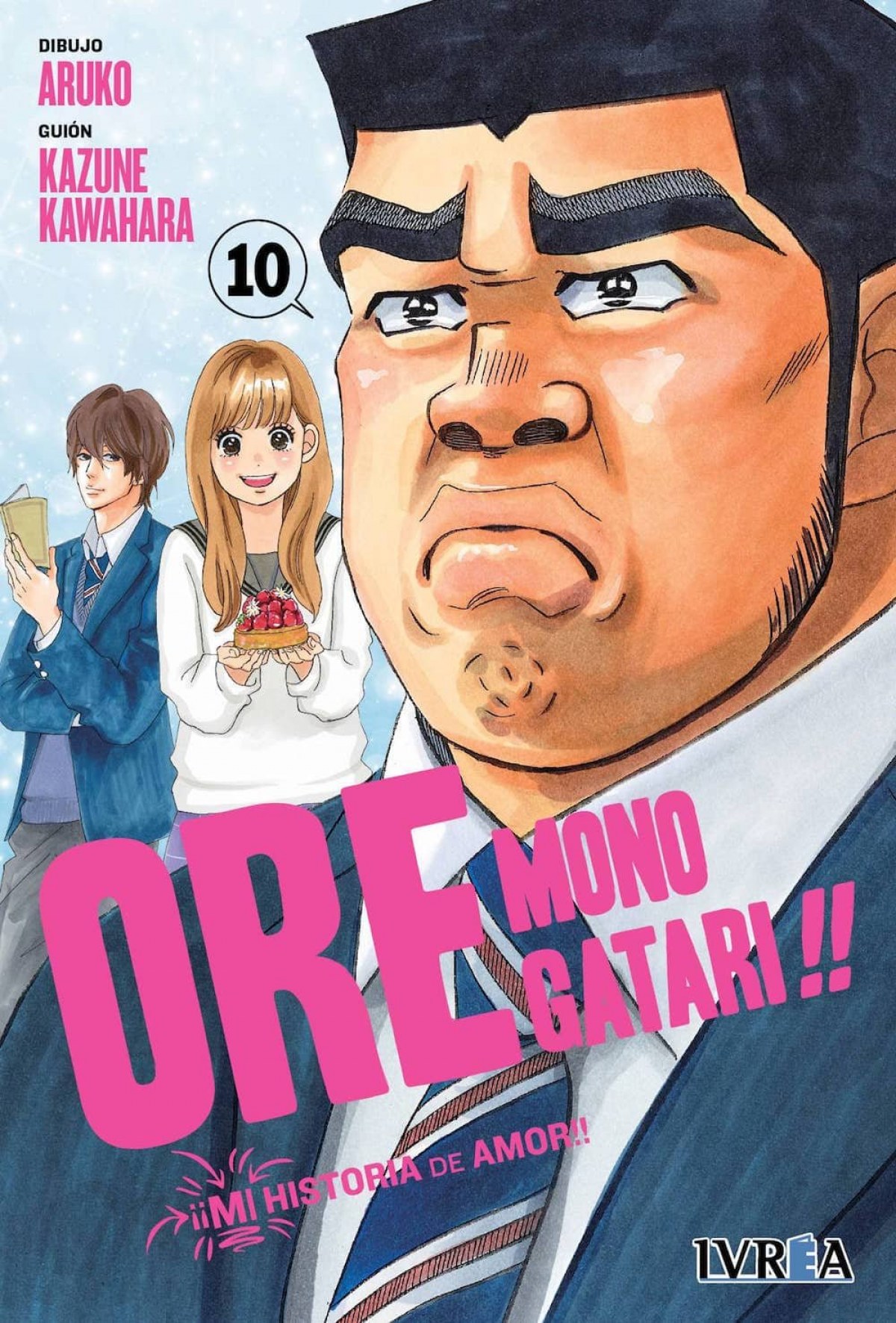 Ore Monogatari!! 10 - Aruko/Kawahara, Kazune