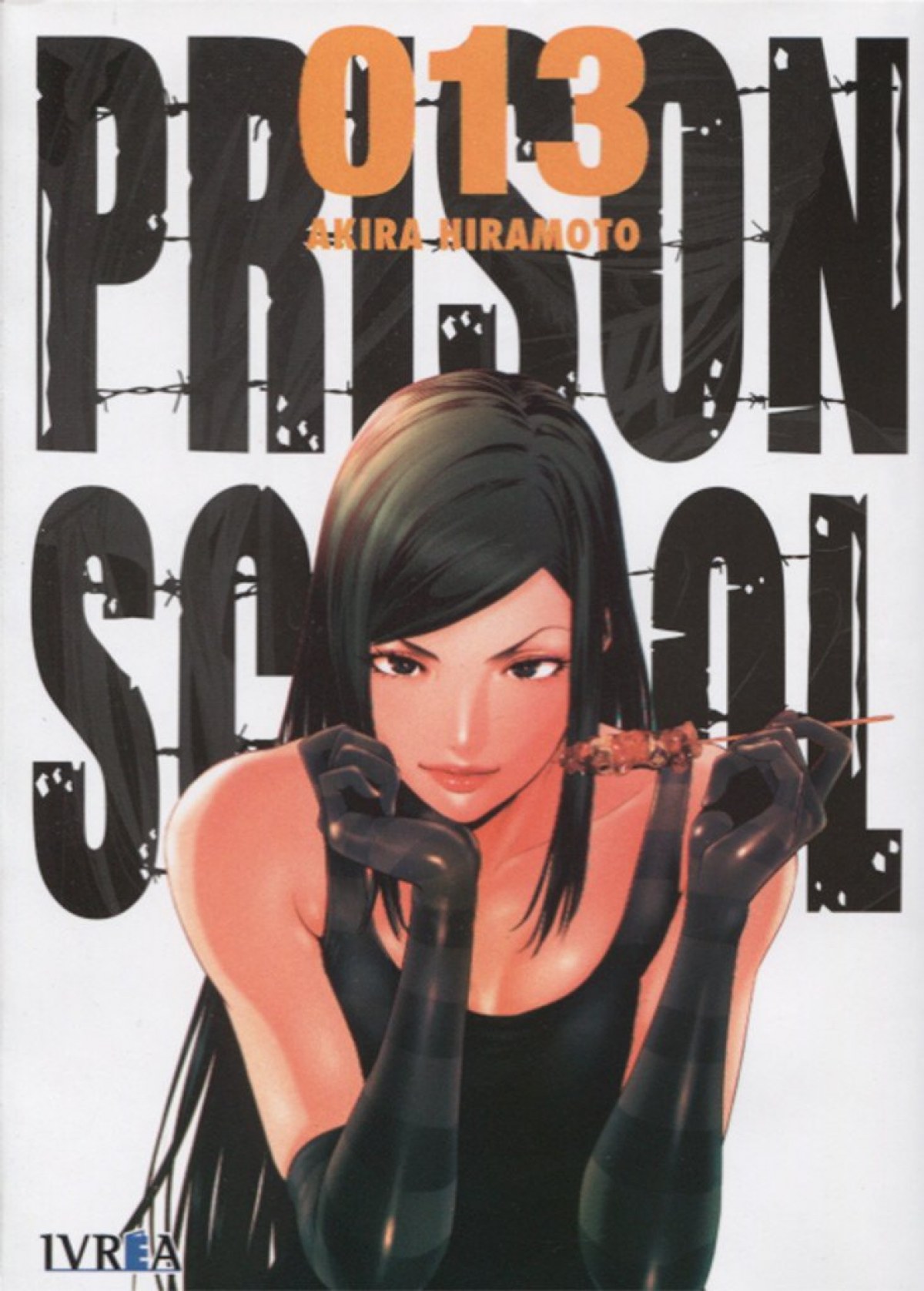 Prison school 13 - Hiramoto, Akira