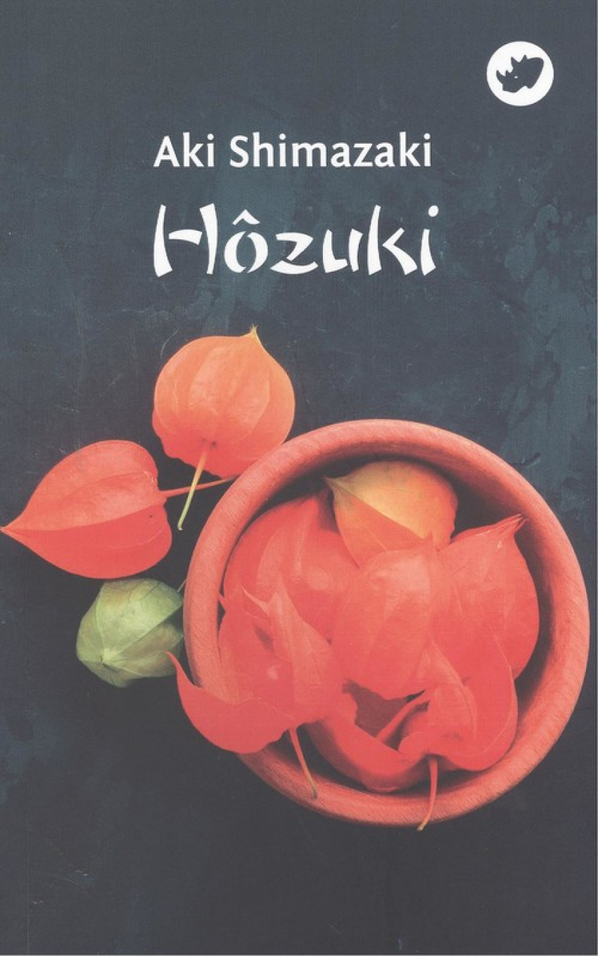 HÔZUKI - Shimazaki, Aki
