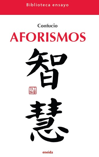 Aforismos