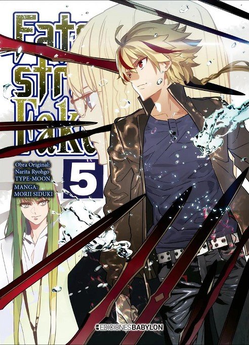 Fate strange fake 05