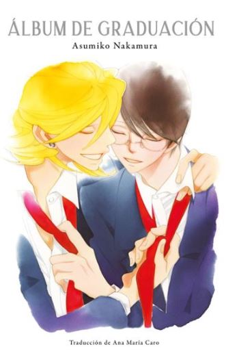 �LBUM DE GRADUACI�N