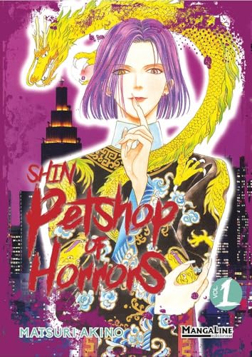 Shin Petshop of Horrors 1