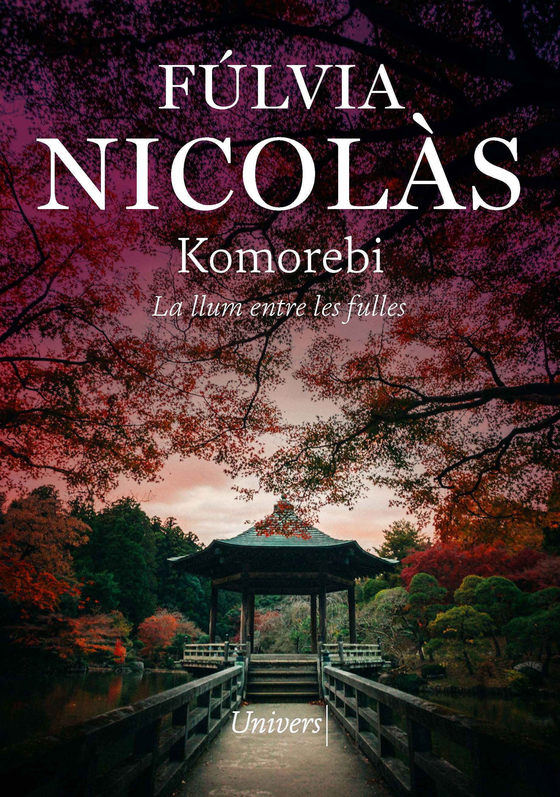Komorebi
