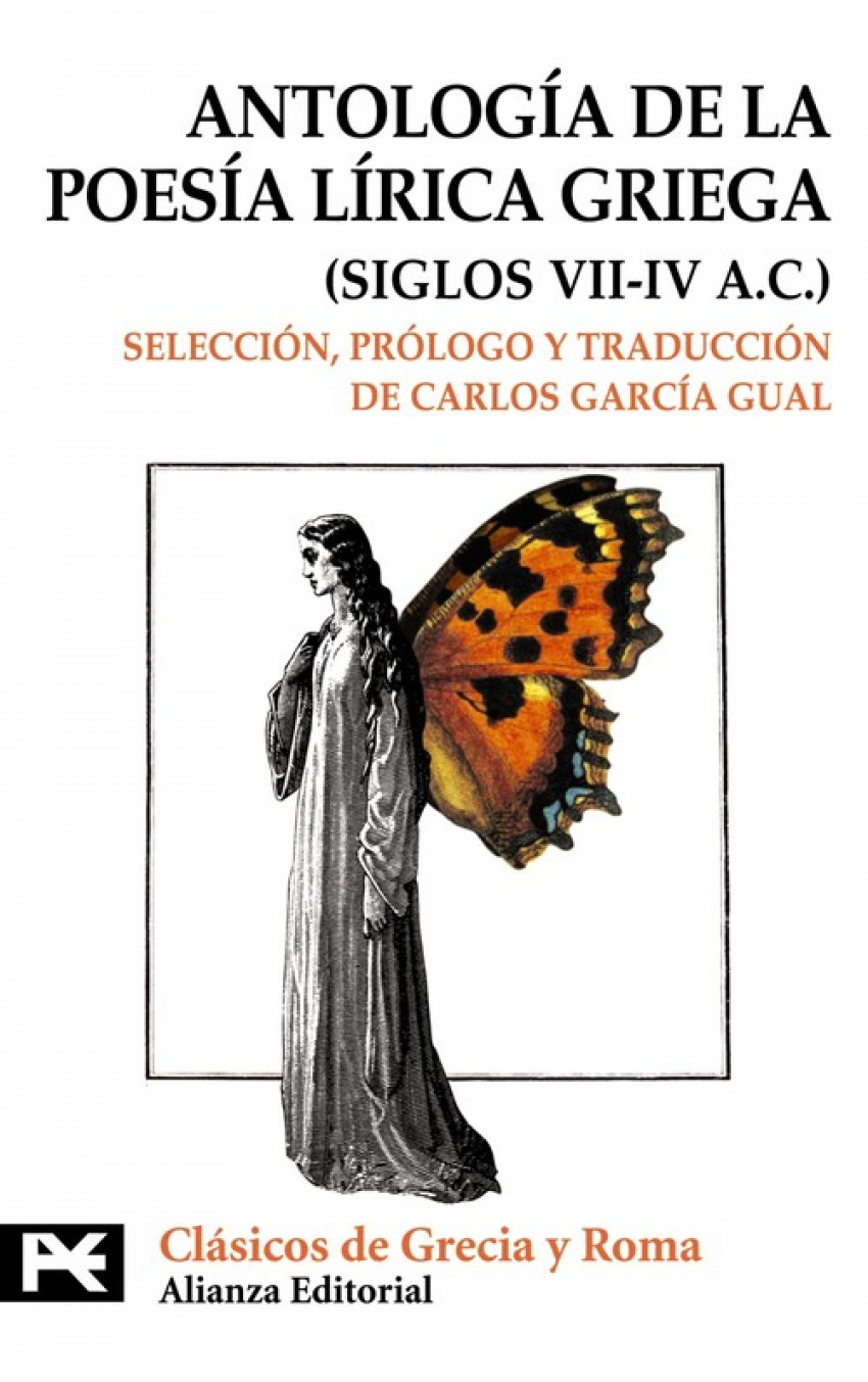 Antología de la poesía lírica griega - Garcia Gual, Carlos (ed.)