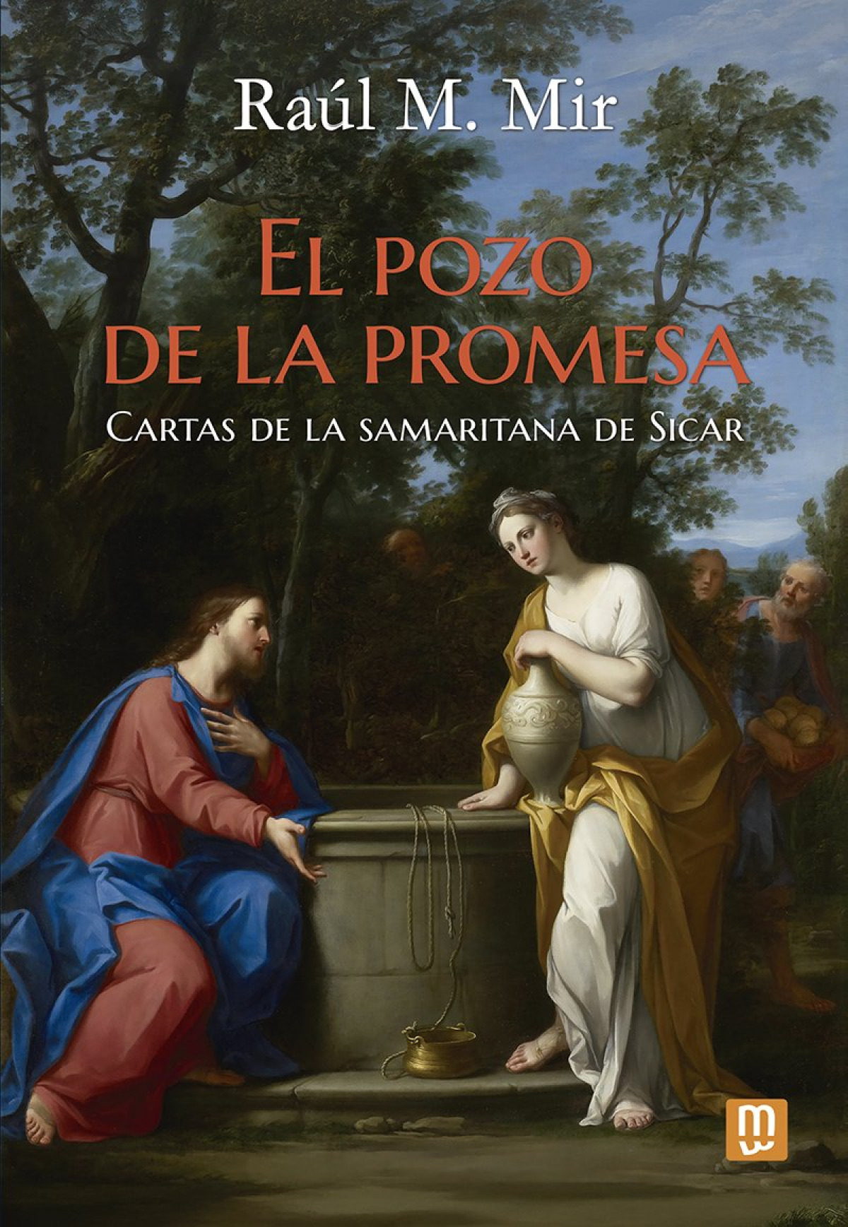 El pozo de la promesa
