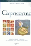 Capricornio  (2012)