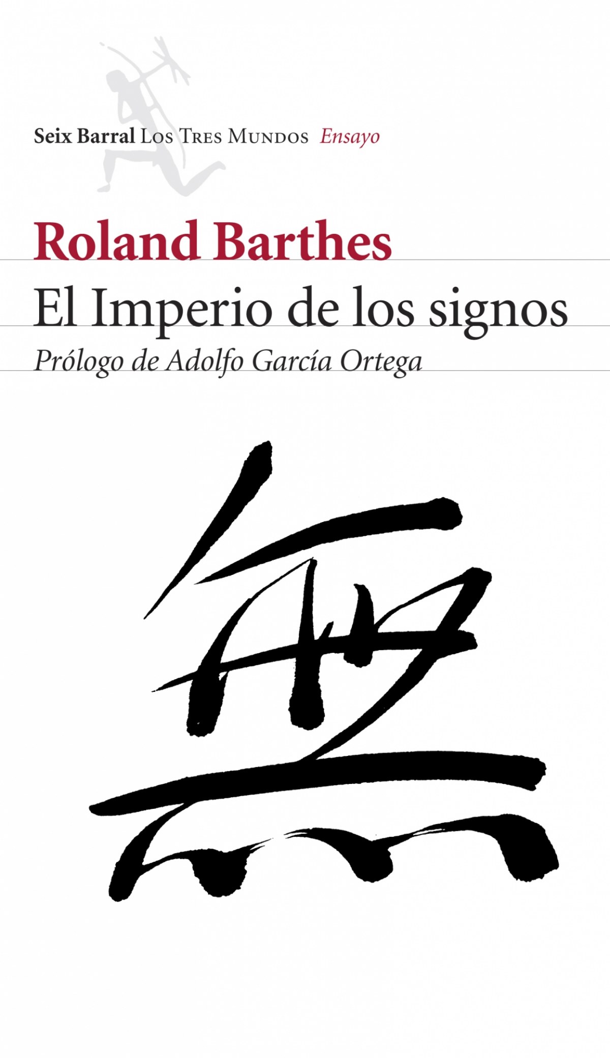 El imperio de los signos - Roland Barthes