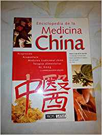 Enciclopedia de la medicina china - Gao, Duo