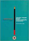 Traducci�n y lenguajes literarios: escritura autobiogr�fica