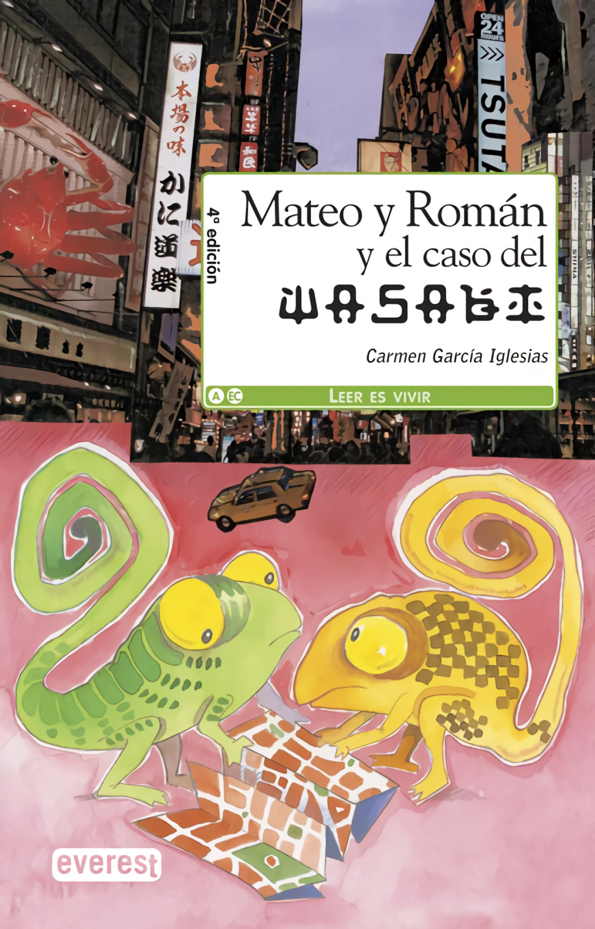 Mateo y Román y el caso del Wasabi - Carmen García Iglesias