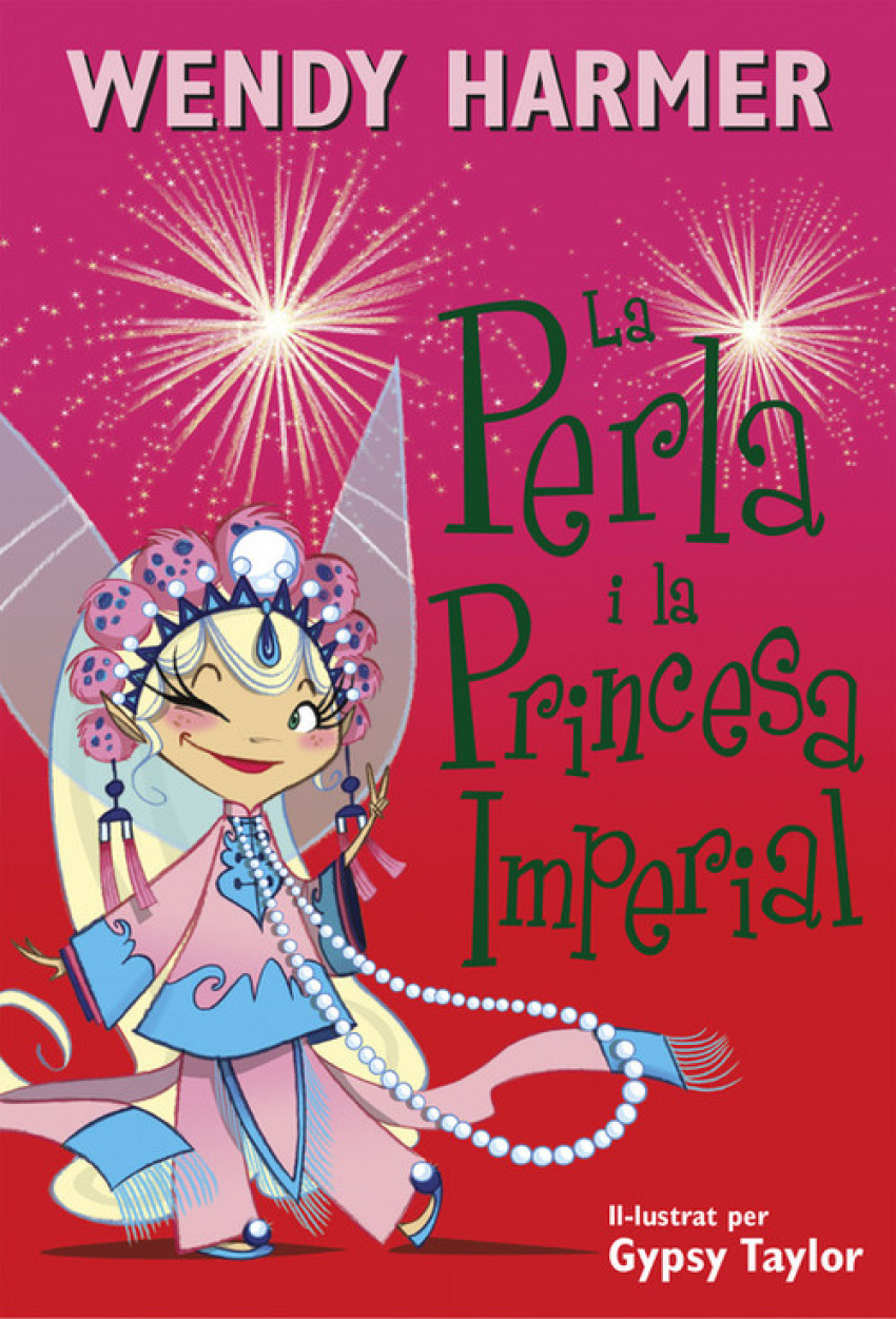La perla i la princesa imperial perla 17 - Vv.Aa.