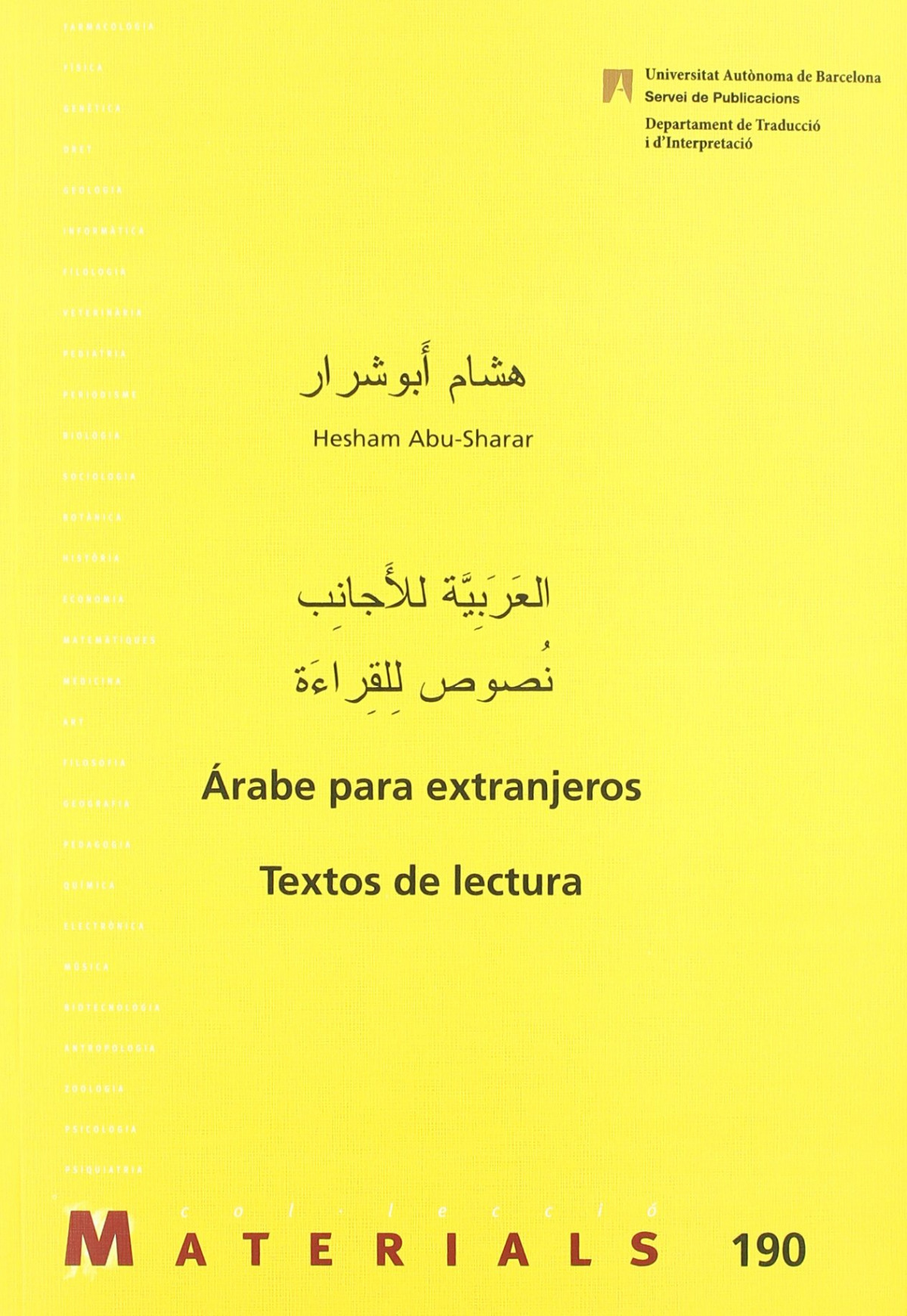 Árabe para extranjeros Textos de lectura - Abu-Sharar, Hesham