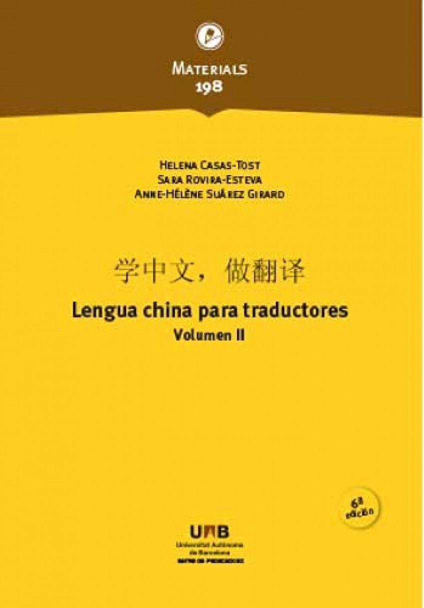 Lengua china para traductores