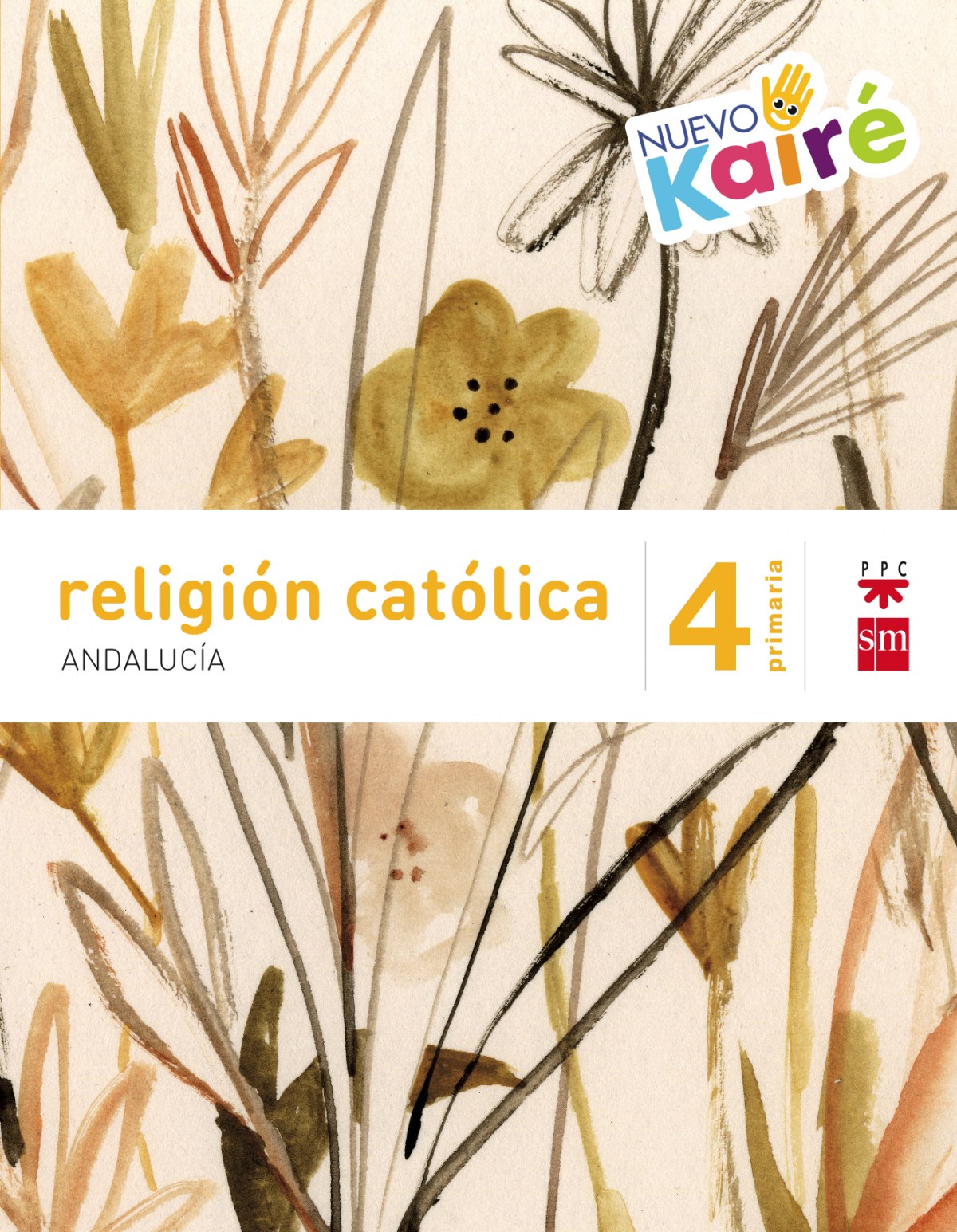 (and).(15).religion nuevo kaire.4ºprim.(savia).*andalucia