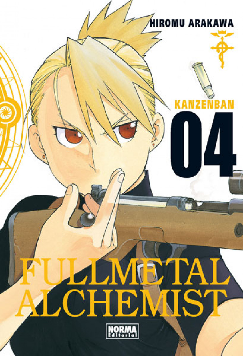 Fullmetal Kanzenban nº4 - Arakawa, Hiromu