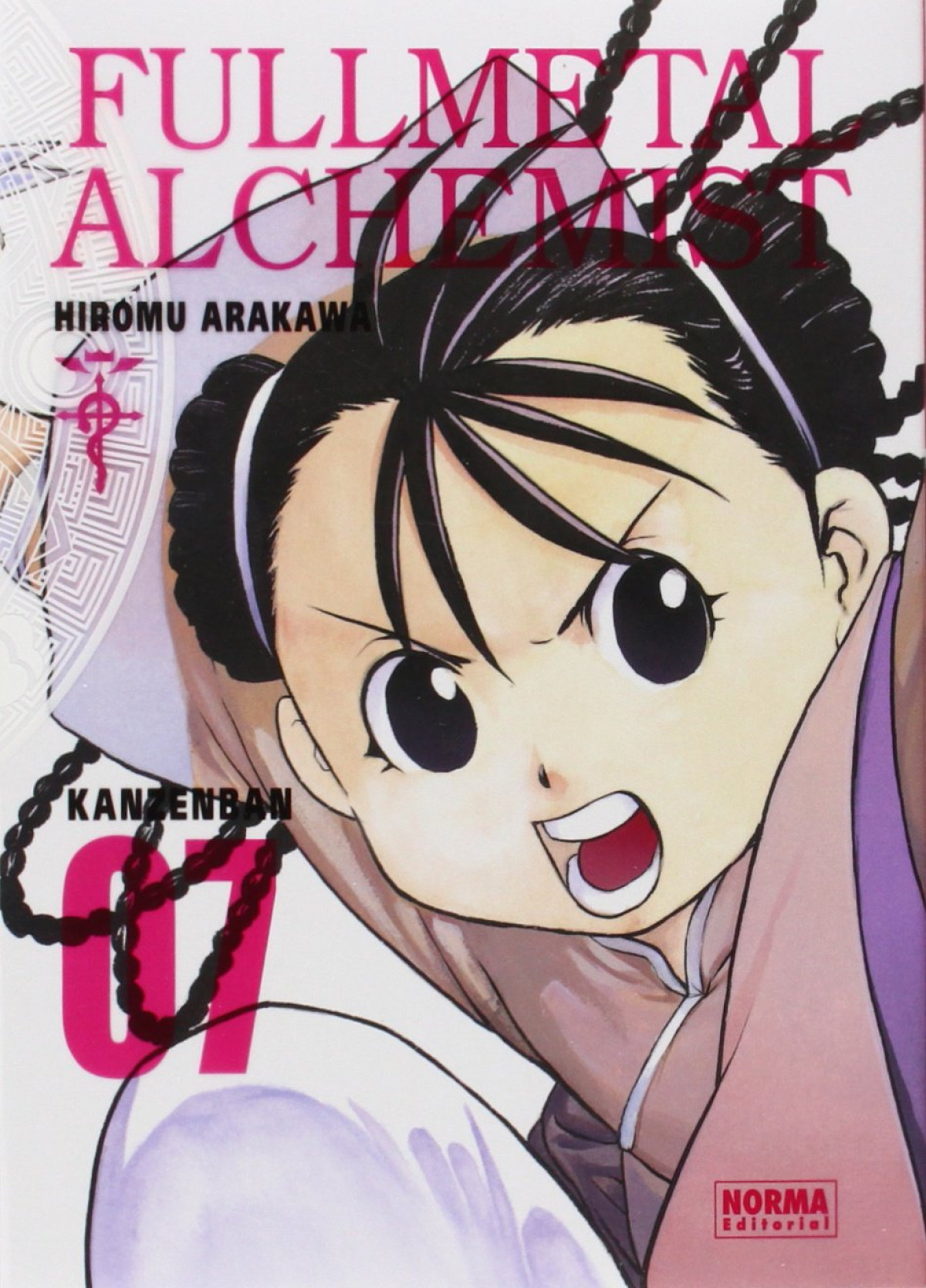Fullmetal alchemist kanzenbarn - Arakawa, Hiromu