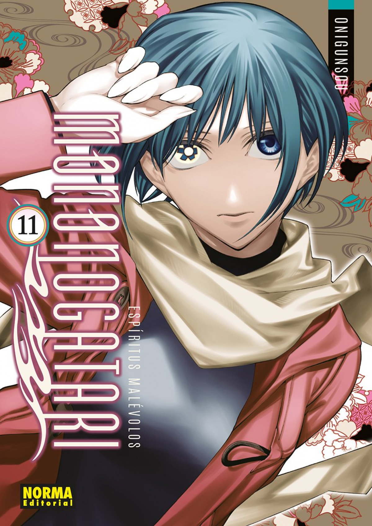 espiritus malevolos mononogatari 11