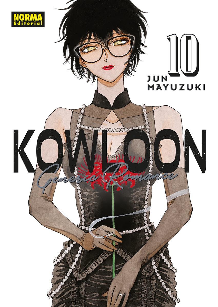 KOWLOON GENERIC ROMANCE 10