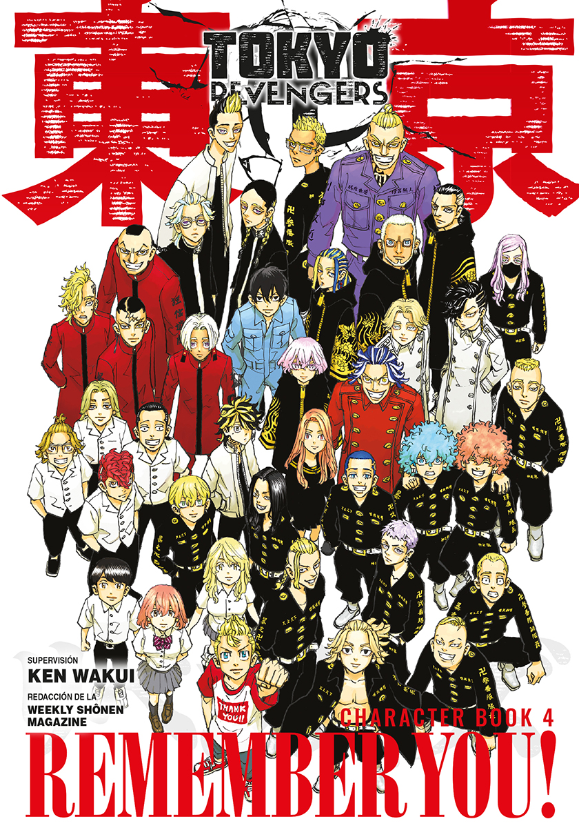 TOKYO REVENGERS CHARACTER BOOK 04