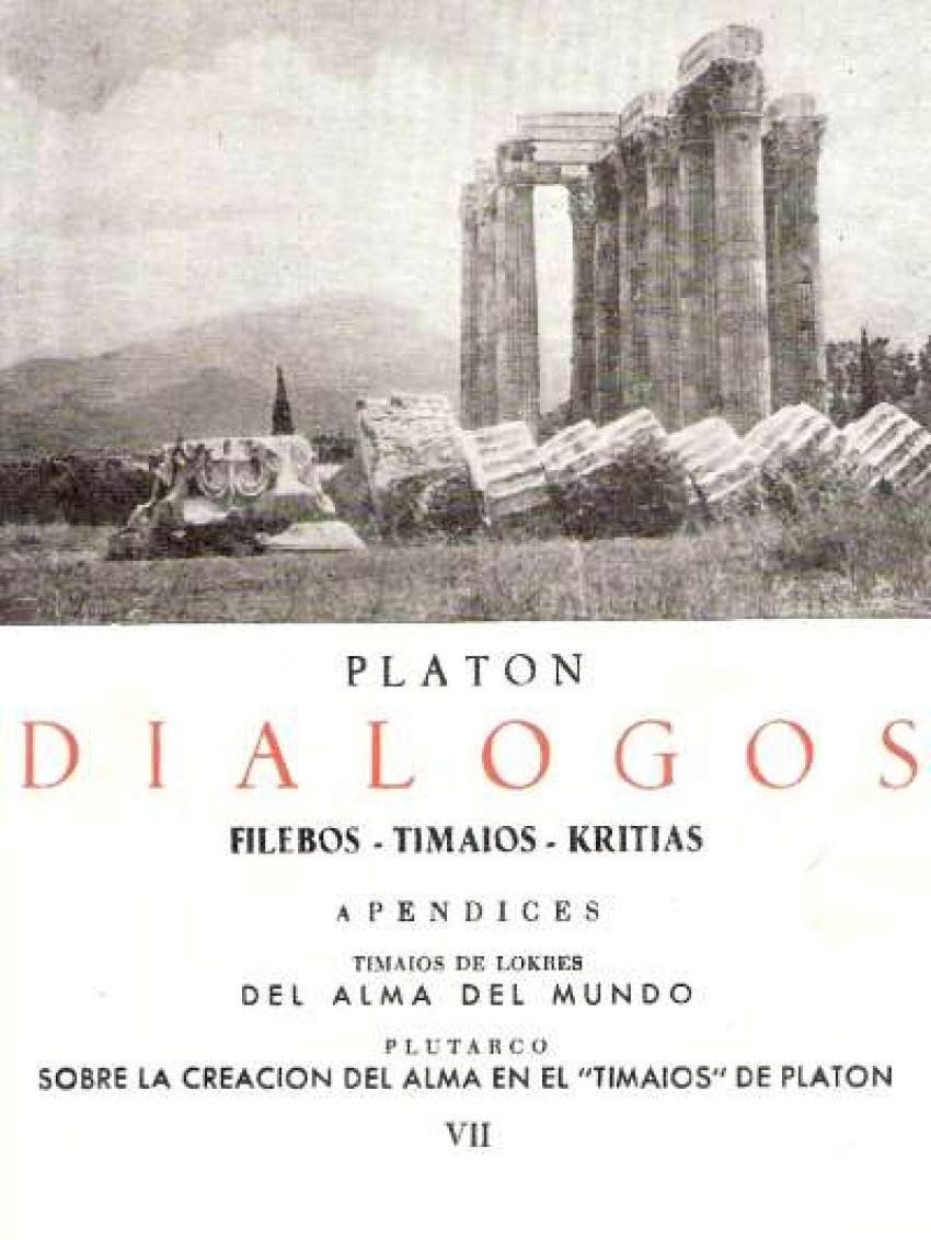 Diálogos de Platón. (Tomo VII) - Platón