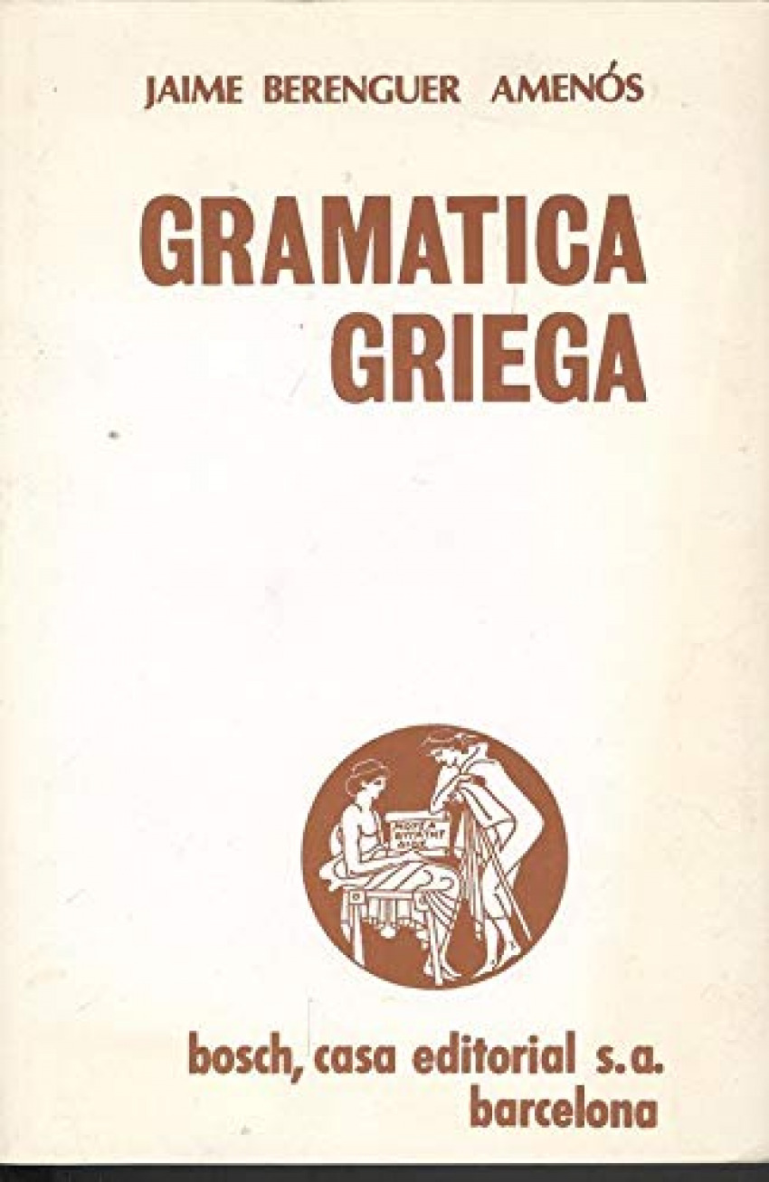 GRAMATICA GRIEGA