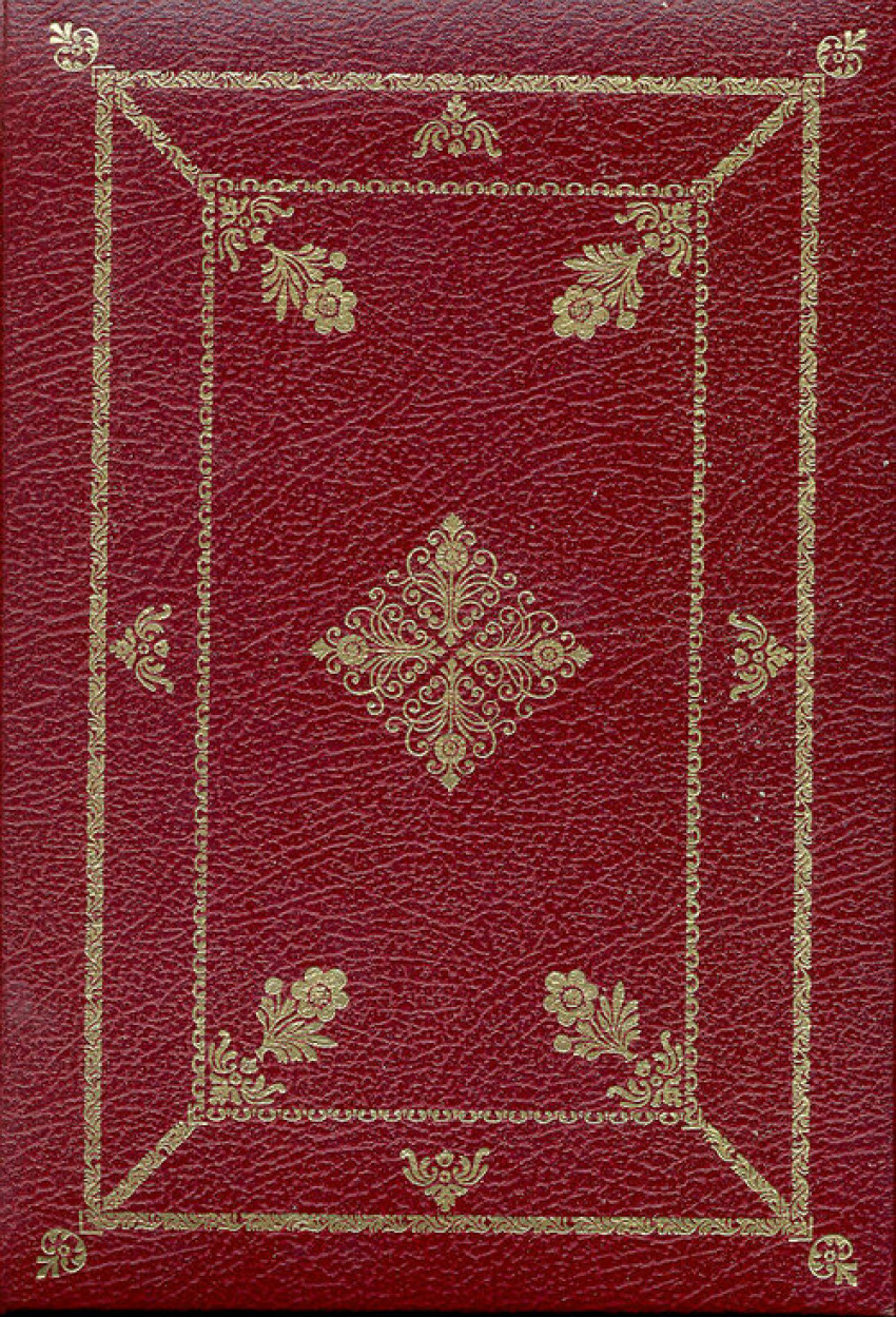 Trujillo del per�. T 7