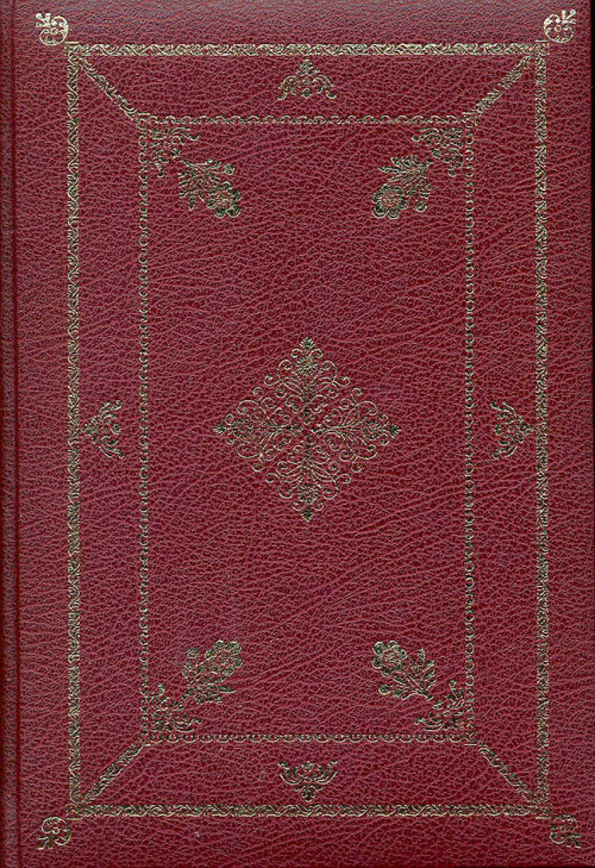 Trujillo del peru.(ap�ndice II)