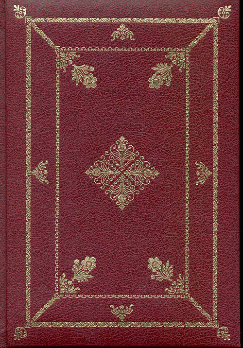 trujillo del per�. T.1