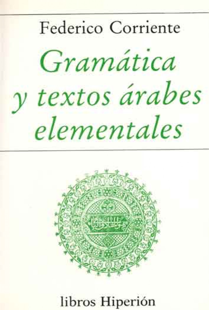 Gram�tica y textos �rabes elementales