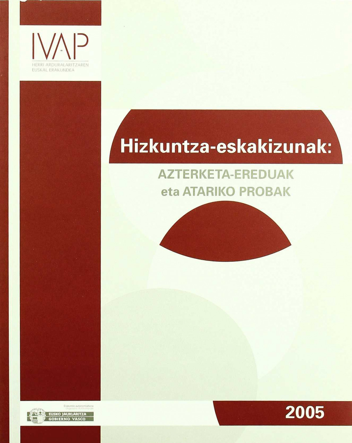 Hizkuntza-eskakizunak