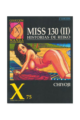Miss 130, 2 (X-75) - Chiyoji