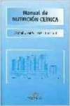 MANUAL DE NUTRICION CLINICA