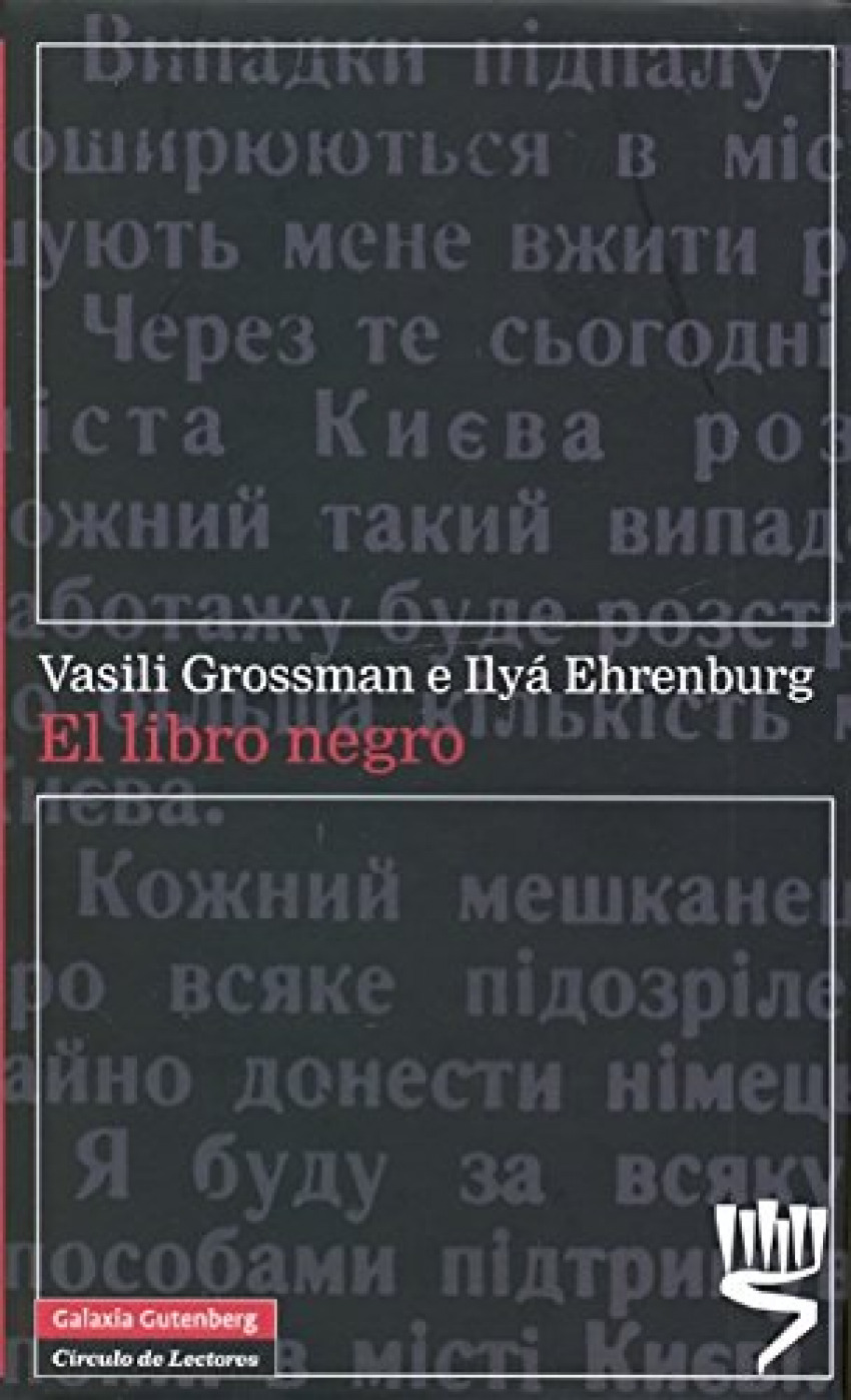 El libro negro - Grossman, Vasili y Ehrenburg, Ilyá