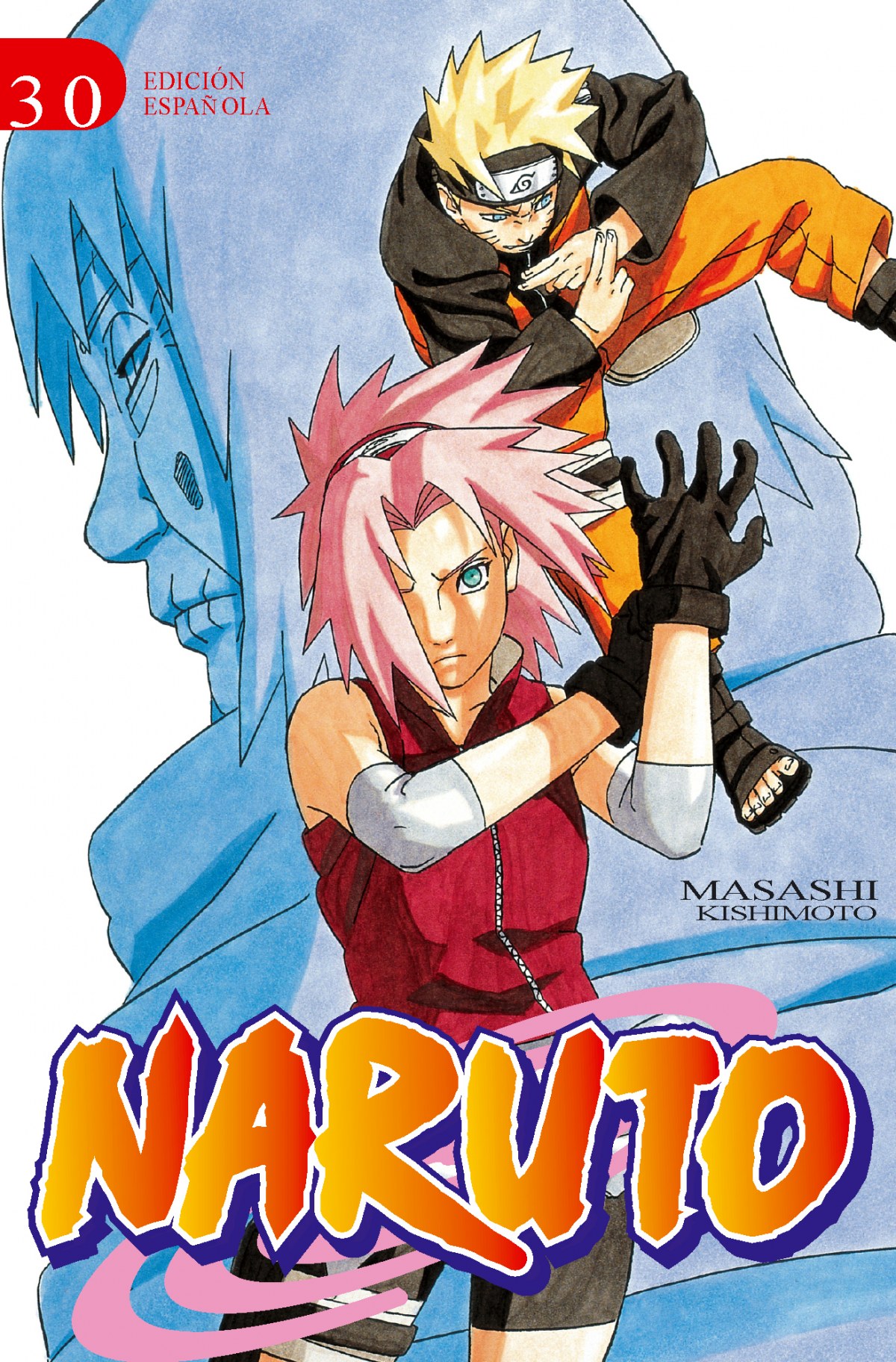 Naruto 30 - Kishimoto, Masashi