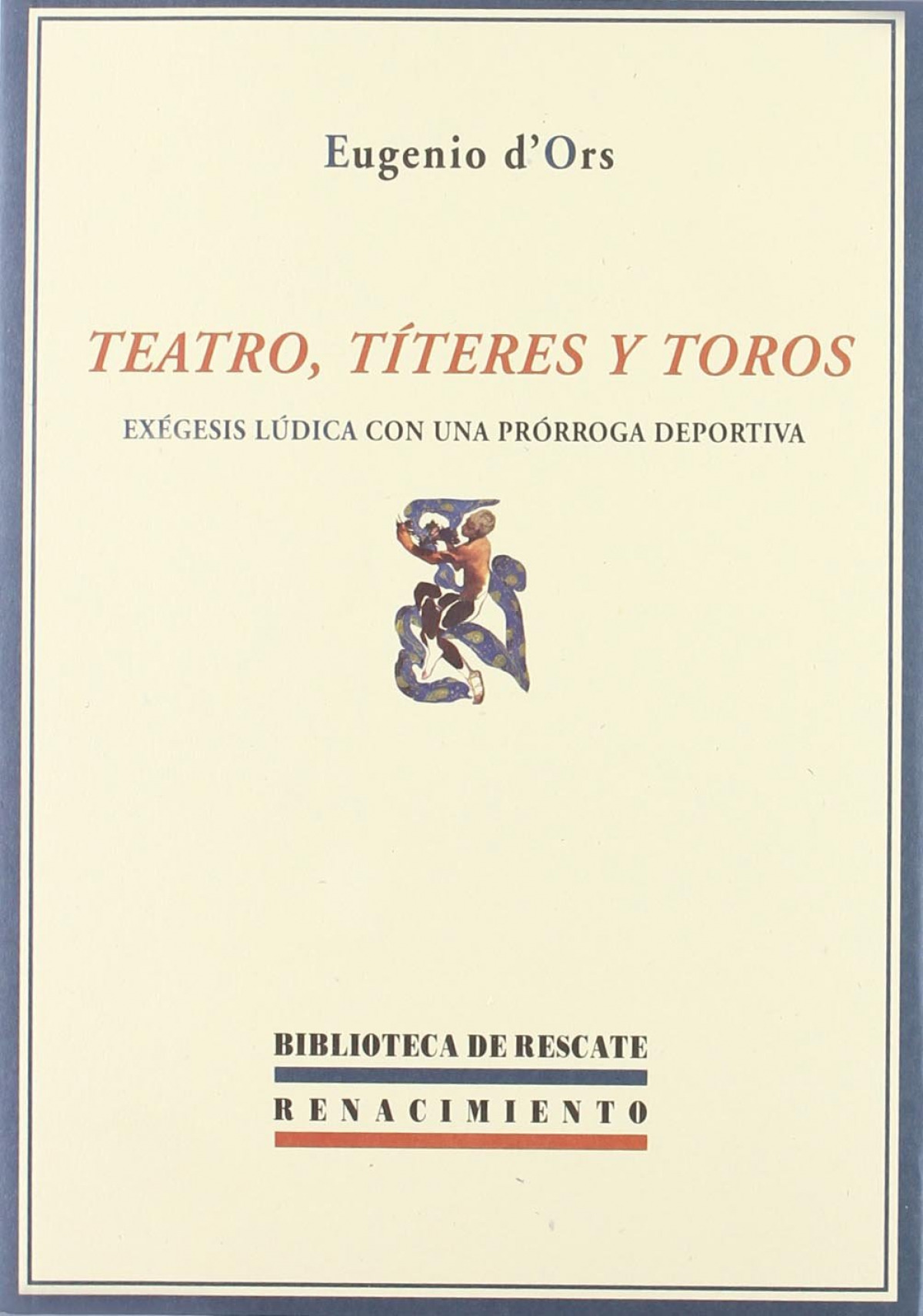 TEATRO DE TITERES Y TOROS
