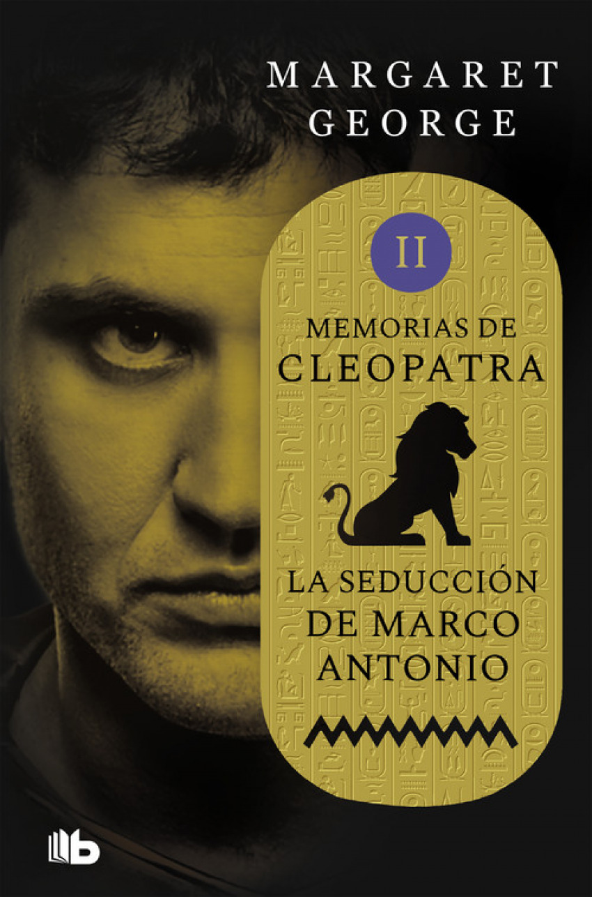 LA SEDUCCIÓN DE MARCON ANTONIO Memorias de Cleopatra 2 - George, Margaret