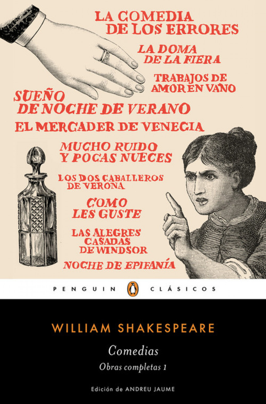 Comedias. obra completa 1 - Shakespeare,William
