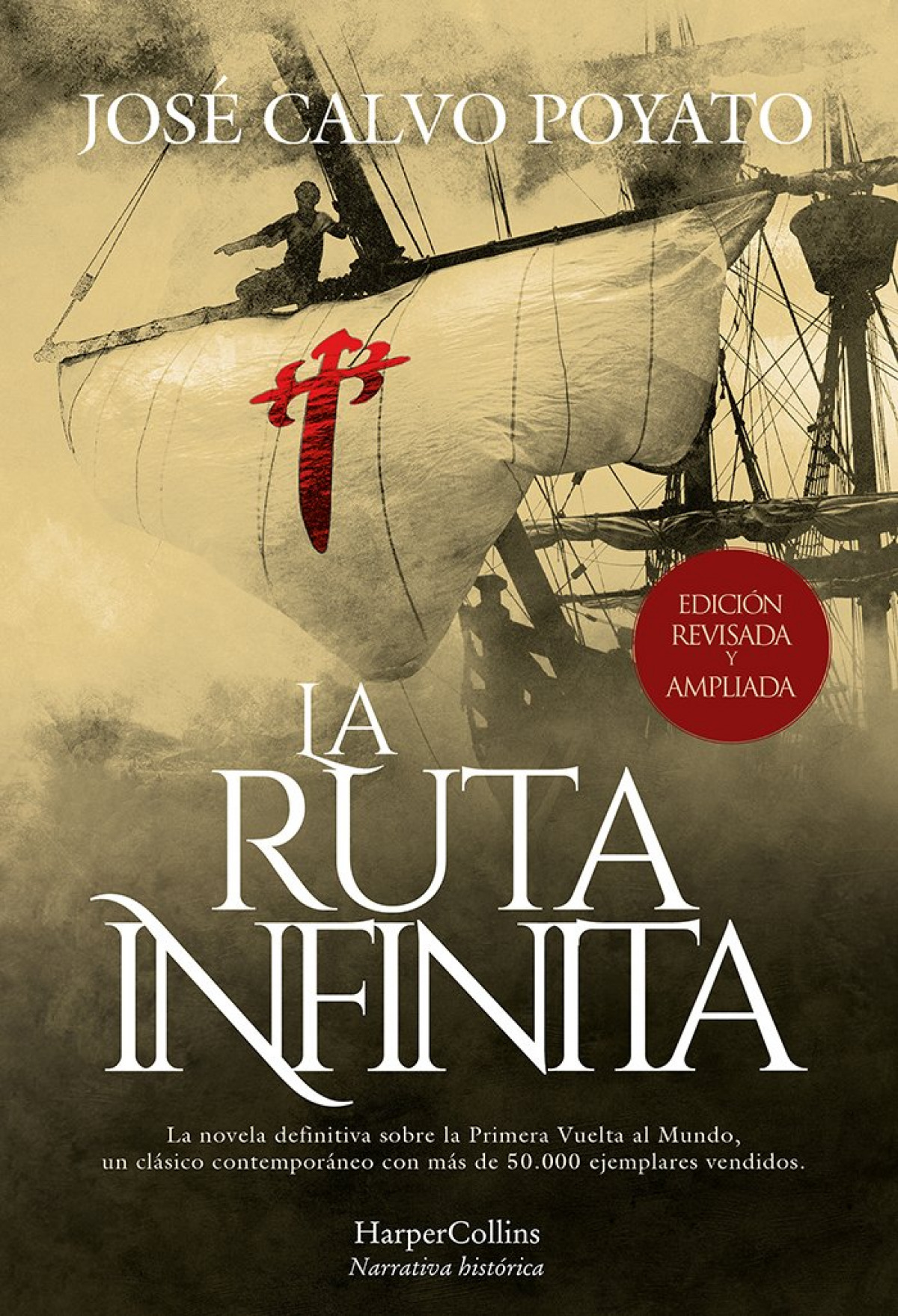 La Ruta Infinita (Edici�n de lujo revisada y ampliada)