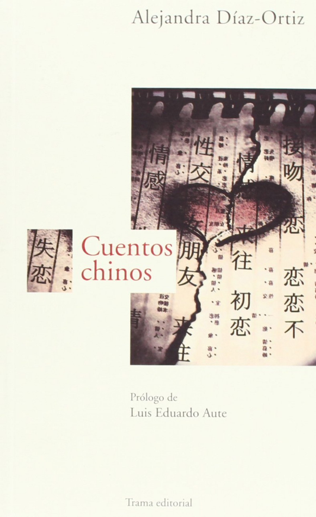 Cuentos chinos - Díaz-Ortiz, Alejandra