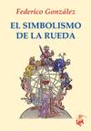 EL  SIMBOLISMO  DE  LA  RUEDA