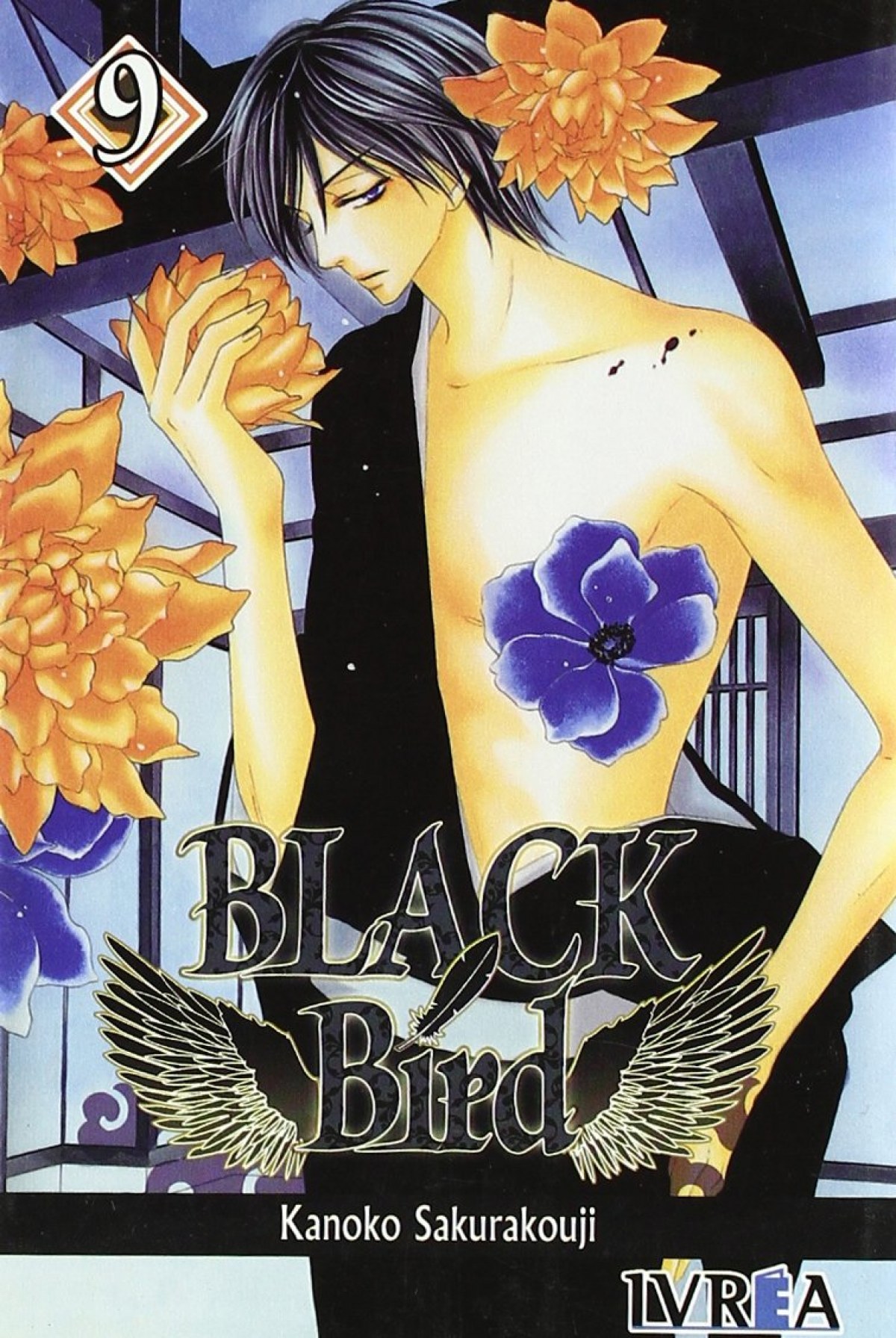 Black Bird, 9 - Sakurakuoji, Kanoko