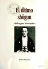 ULTIMO SHONGUN, EL